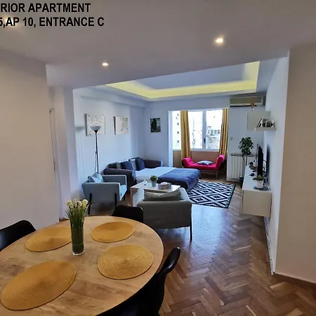 Black And White Appartement Bucarest