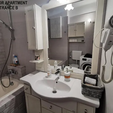 Apartamento Black And White *