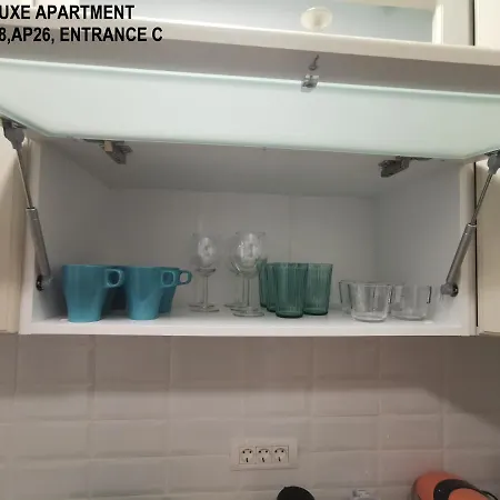 公寓 Black And White